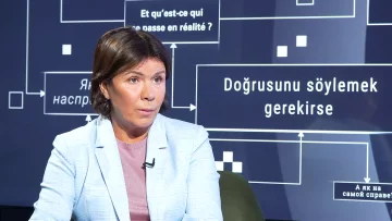 Марина Ставнійчук