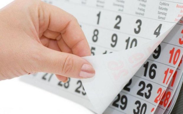 Простий календар врятує людство від стресу