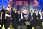 Квартал 95, кадр з відео