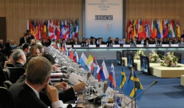 ОБСЄ оприлюднила резолюцію щодо незаконного утримання Савченко 