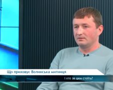 Автокорупционный спрут Волыни в лице заместителя Волынской таможни ДФС Юрия Терещука и не только