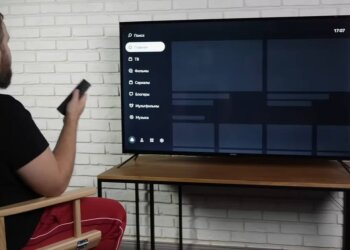 Телевизор, скриншот: YouTube