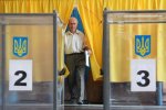 Выборы в Раду под угрозой срыва, гремит скандал: осторожно, их заполнили вместо вас
