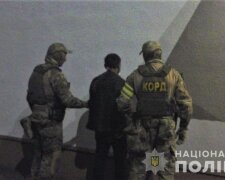 фото: Національна поліція