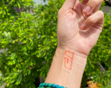 Денежная девятка, изображение из свободных источников