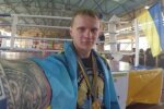 Скрін, Facebook Максим Кагал