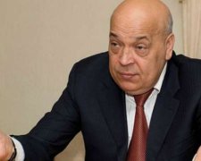 Голова Закарпатської ОДА Геннадій Москаль написав заяву про відставку