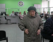 ПФУ. Фото: скрин youtube