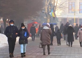 карантин в Україні, скріншот з відео