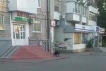 аптека,скріншот з відео