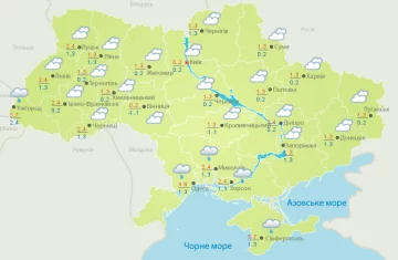 Погода в Україні, фото: Український гідрометеорологічний центр