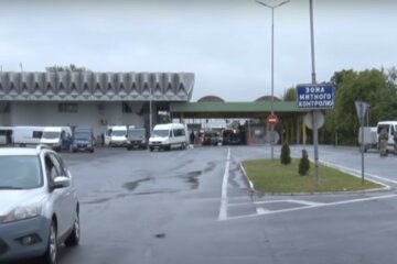 на кордоні, скріншот з відео