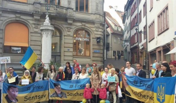 Украинская община провела Марш Надежды в Швейцарии