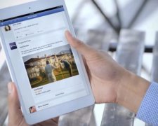 Facebook змусив понервувати зірок дорослого кіно