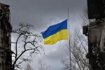 Україна, скріншот: YouTube