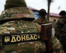 У полку "Донбас" заявили про боротьбу з європейськими ісламістами