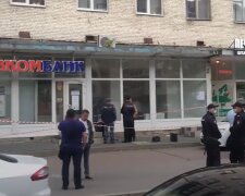 Пограбування банку у Санкт-Петербурзі, скріншот з відео