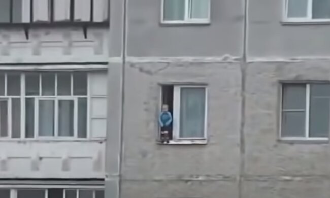 Скрин, видео YouTube