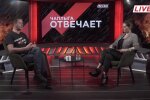 Михайло Чаплига, скріншот відео