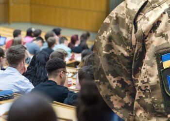 Студенти. Фото: 24 канал