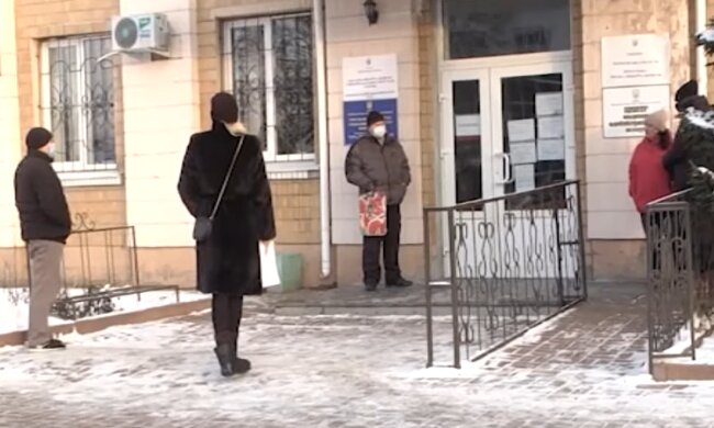 Виплати українцям, скріншот з відео