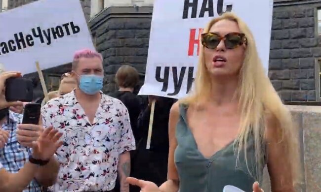 Рада ухвалила закон про підтримку українського шоубізу: крики Полякової біля Кабміну подіяли?