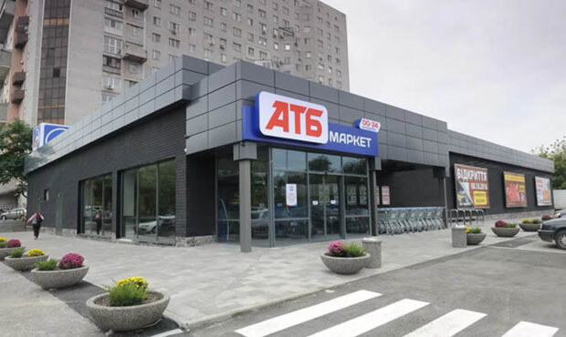 В Харькове вынесли приговор кондуктору, который угрожал взорвать "АТБ": с картошкой в кармане