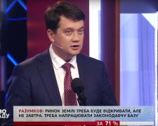 Дмитрий Разумков в программе "Право на власть"