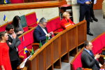 Верховная Рада,подарки к 8 марта - фото Знай.uа