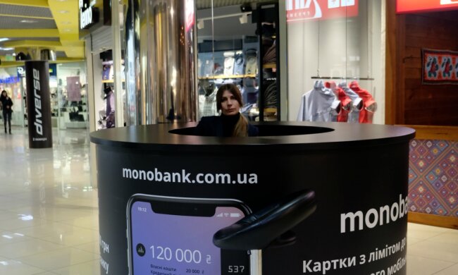 Monobank, скриншот: YouTube