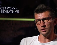 Сергій Новіков