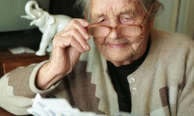 Пенсіонерам нагадали про "зрівнялівку" від МВФ