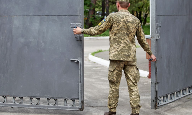 ТЦК, мобилизация в Украине