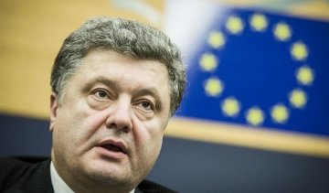 Президента закликають ратифікувати Римський статут