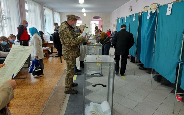 Выборы, фото: 061.ua
