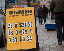 Курс валют на 1 травня дозволить посмажити смачного шашлика