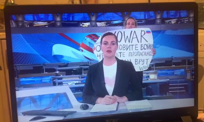 В ефірі "Першого каналу" лунали заклики проти війни. Скріншот