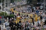 День хрещення Русі 2018: як відсвяткує Київ
