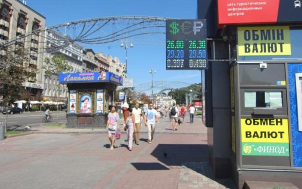 Курс валют на 4 червня: долар і євро не на жарт розлютили українців