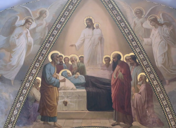 Успіння Пресвятої Богородиці, зображення з вільних джерел