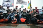 мітинг шахтарів під Радою \\ фото UkrMedia