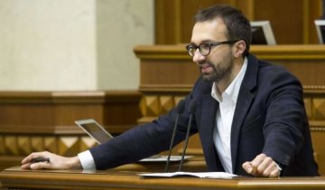 Лещенко анонсував дострокові вибори