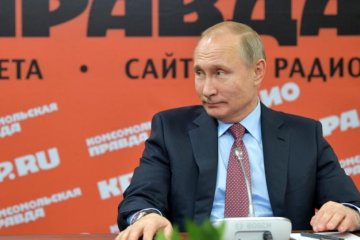 "Кремлевский доклад" подменили, найдены доказательства