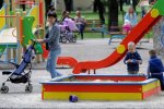 воспитание детей