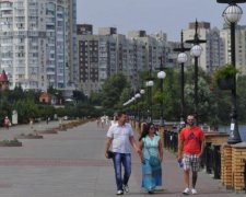 Дорого не тільки в Києві: названо ціни на житло в різних регіонах