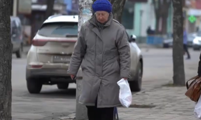 Пенсіонерка. Фото: скрін youtube