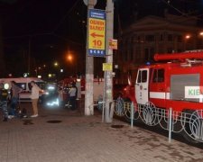 В Киеве взорвали обменник