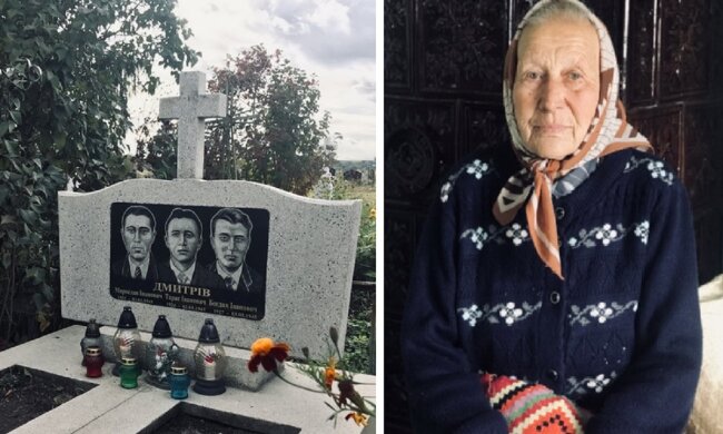 Могила братів / Віра Дмитрів, фото: report.if.ua