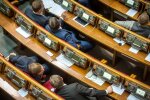 Інтим в Раді: Іллю Киву підловили за непристойним заняттям, делікатний момент потрапив на відео