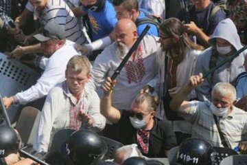 Задержанного под Радой "свободовца" посадили под домашний арест